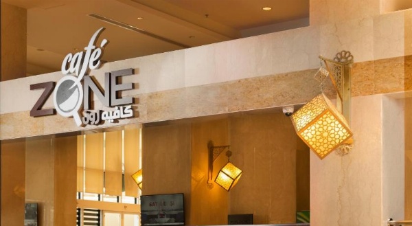 Razana Al Rowdah image 12